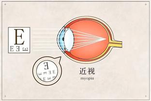 新利体育网页版官方平台截图1